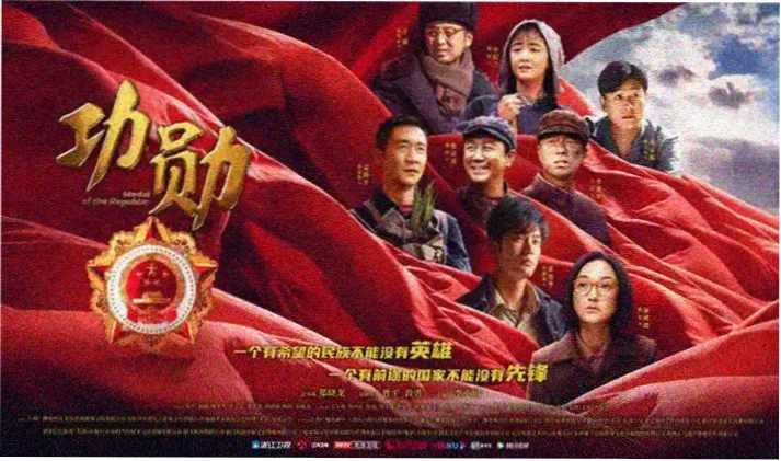 桃色电影网幕后访谈特辑封面占位图：录音设备与访谈提纲