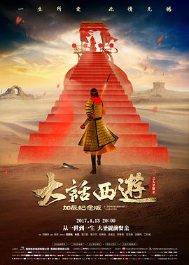 作品档案封面占位图：雾港手记的雨夜街头剧照